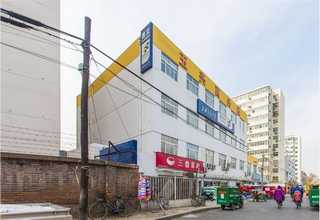 宁波定购小型高真空泵厂家