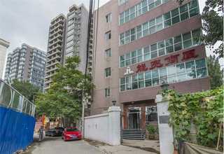 天津西服着装礼仪