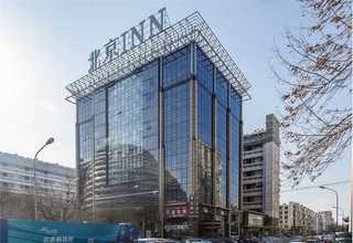 马鞍山一站式考研辅导班