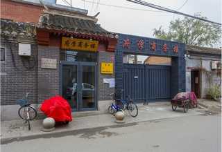 苏州C型连续式提升输送机