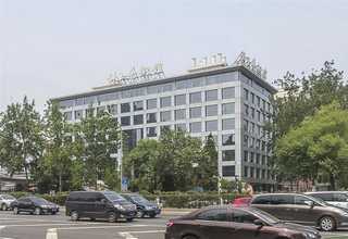 诺森比亚英国大学申请资料